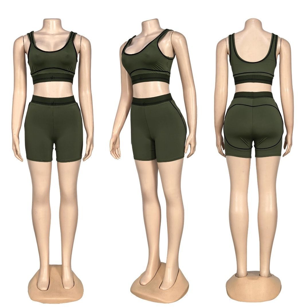 LO SHORT SET