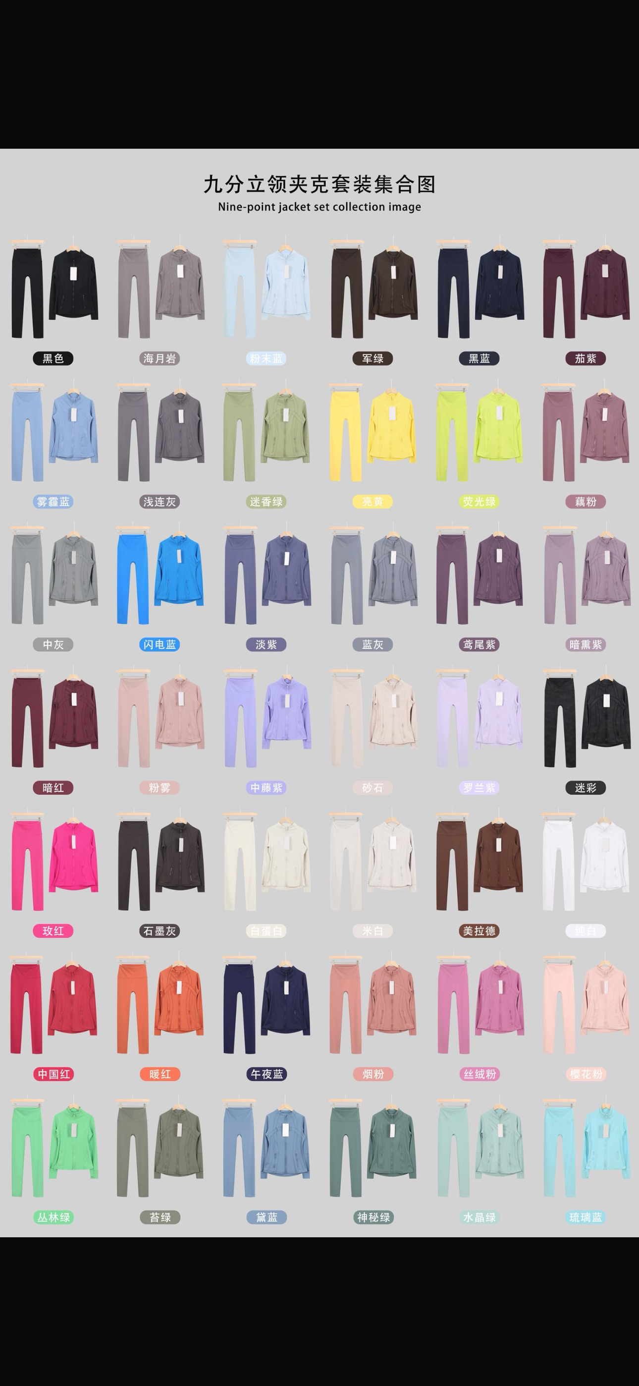 CUSTOM ORDER