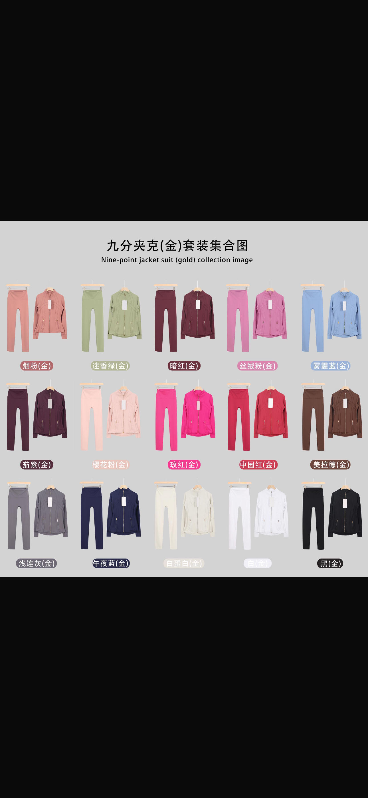 CUSTOM ORDER