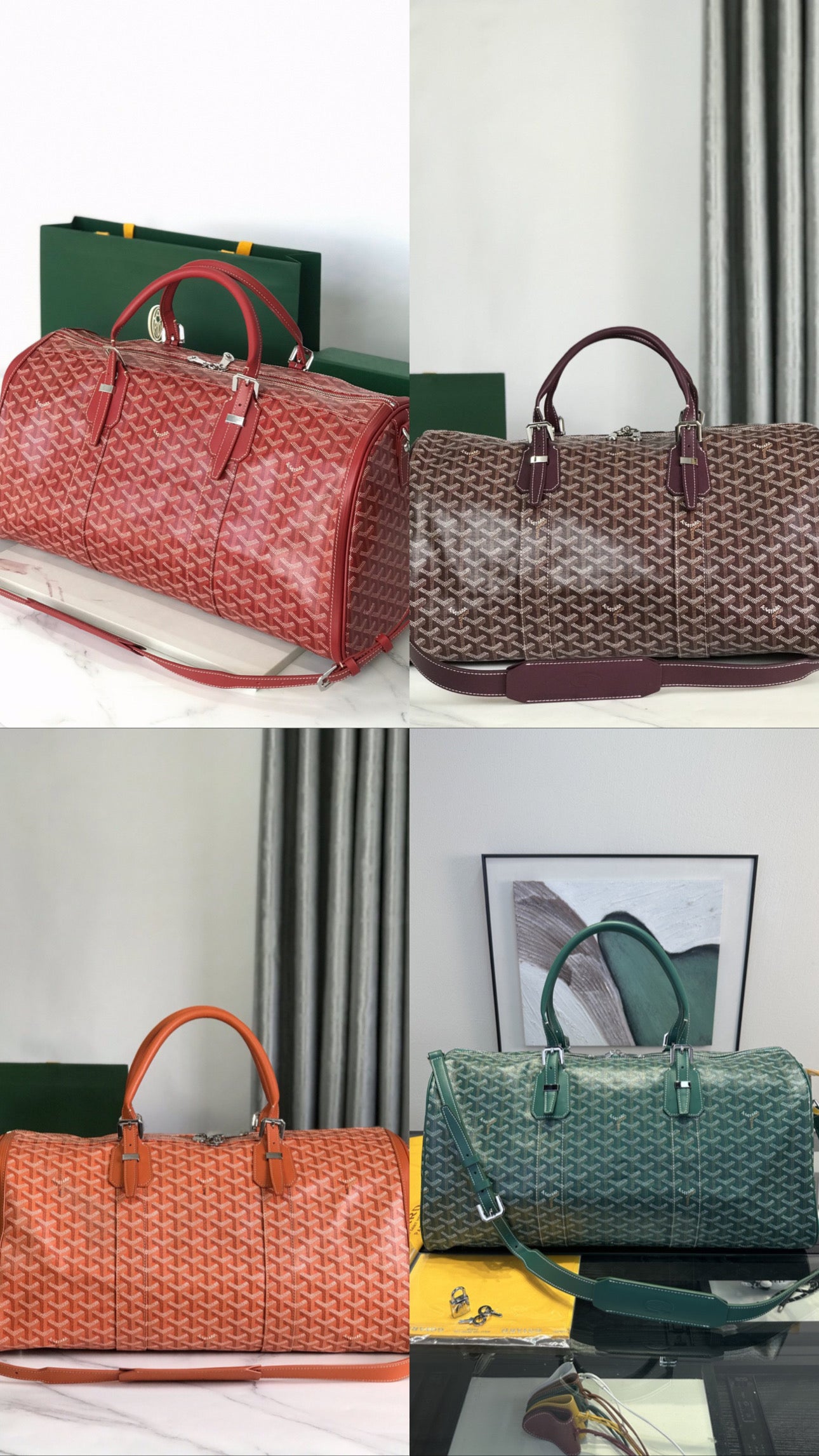 GY DUFFLE BAG